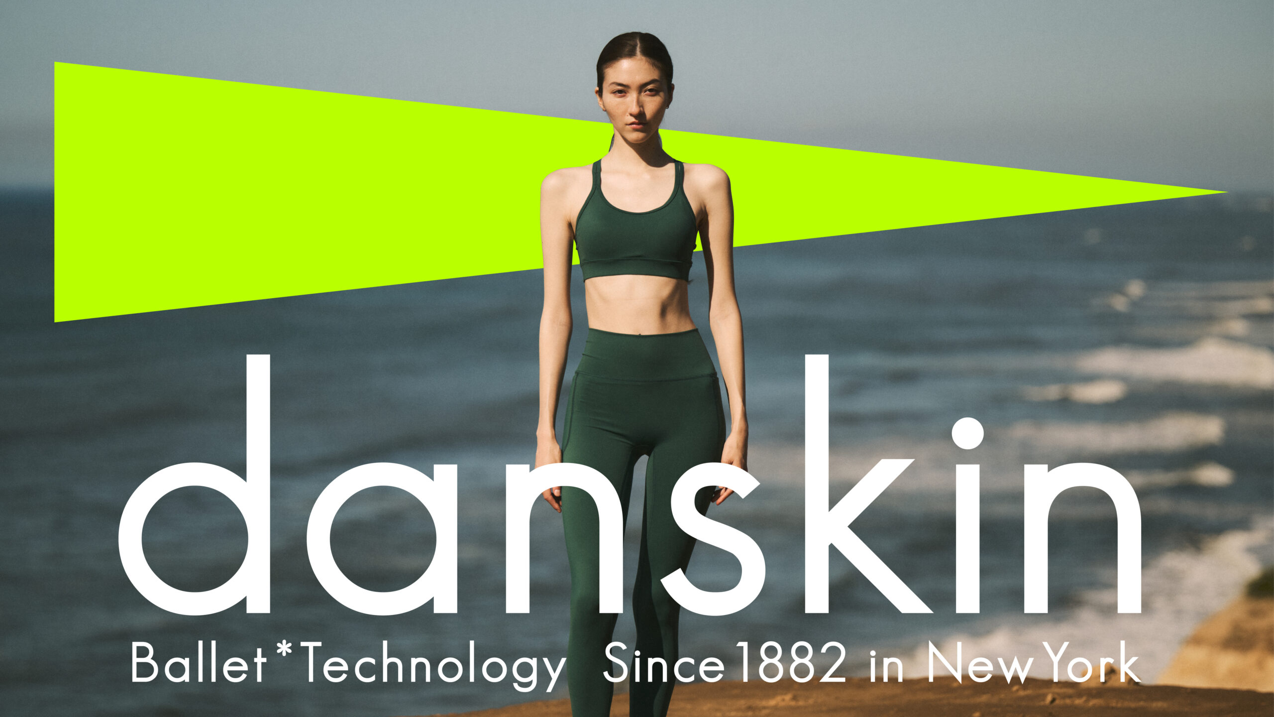 アクティブウエアブランド＜danskin（ダンスキン）＞販売開始