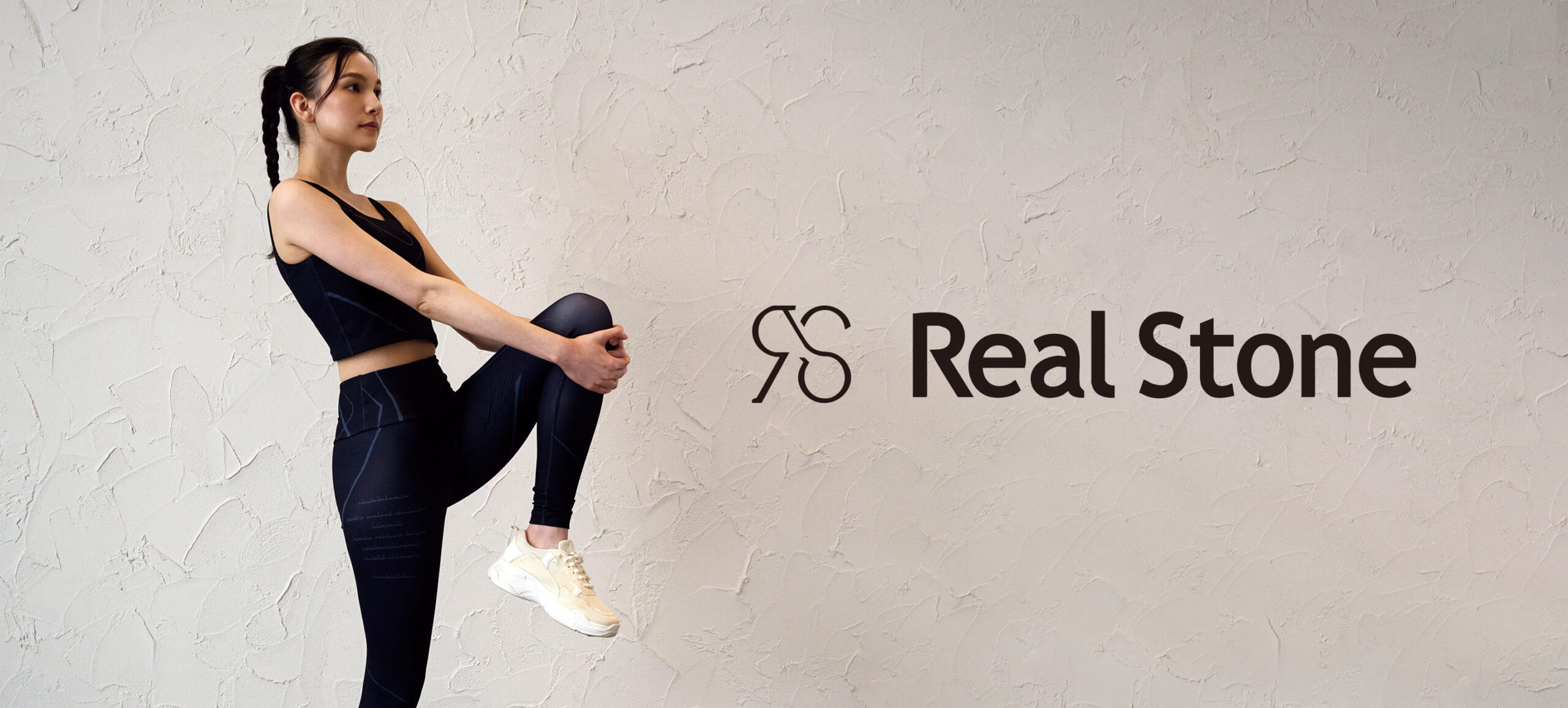 Real Store